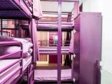 Bed in Dorm (female dorm)