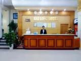 Premier Double room