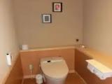 With Open-Air Bath Japanese Western room with city view