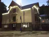 Run of House