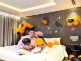Premier room