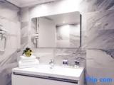 Privilege Quadruple Suite