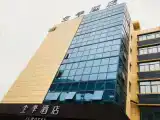 Standard Twin room with street view