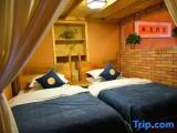 Standard Quadruple room with mountain view