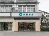Run of House