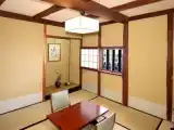Washu no Ma room