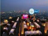 Lebua Suite with city view