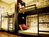 Bed in Dorm (male dorm)
