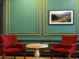 Grand Suite