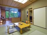 Japanese Style with an open-air bath room