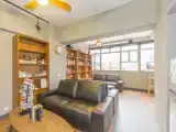 Run of House