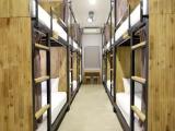 Bed in Dorm