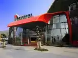 Run of House