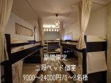 Standard room with city view
