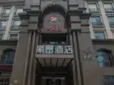 Run of House