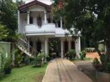 Run of House