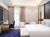 Presidential room