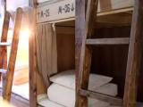 Bed in Dorm (female dorm)