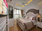 Royal Suite