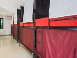 Bed in Dorm