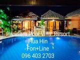 Standard Quadruple Family room with garden view
