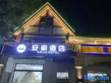 Luxury room