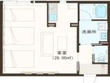 Superior Quintuple room
