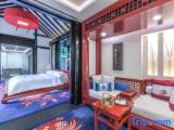 Twin Villa