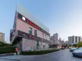 Run of House