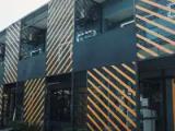 Standard Studio