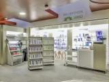 Run of House