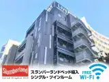 Run of House