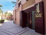 Al Husn Panoramic Double room with sea view