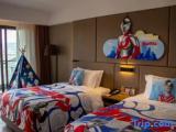 Standard Twin Family room