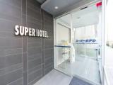 Standard Sextuple room