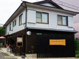 Double Apartment