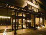 Japanese-Style room