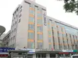 Business Single room