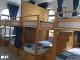 Bed in Dorm