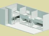 Bed in Dorm