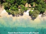 Family Bungalow