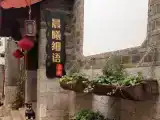 Run of House