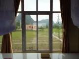 Standard Family room with mountain view