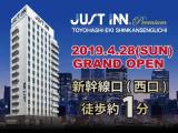 Premium Single room