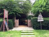 1 Bedroom Economy Double room with garden view