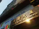 Run of House