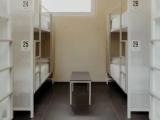 Bed in Dorm (male dorm)