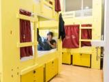 Bed in Dorm (female dorm)