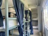 6 Bedrooms Bed in Dorm