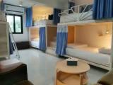 Bed in Dorm